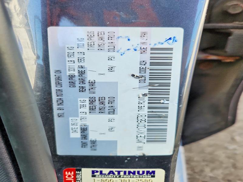 41803626 :رقم المزاد ، JM1DE1KY1D0168781 vin ، 2013 Mazda Mazda2 مزاد بيع