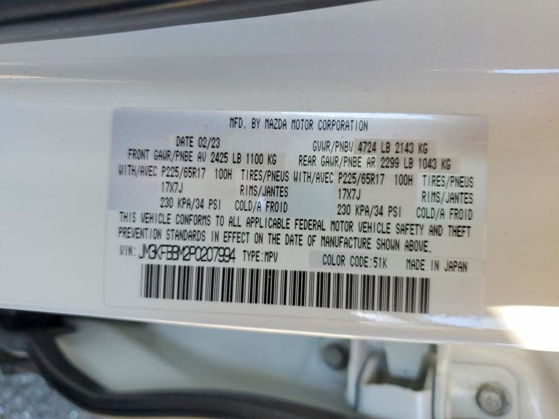 Aukcja sprzedaży 2023 Mazda Cx-5, vin: JM3KFBBM2P0207994, numer aukcji: 47651526
