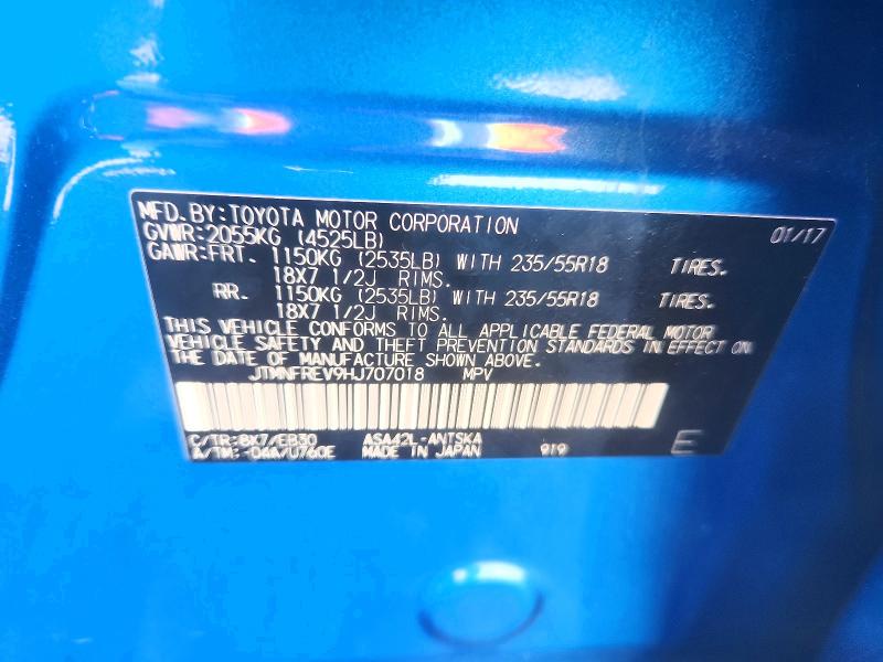 Продаж на аукціоні авто 2017 Toyota Rav4, vin: JTMNFREV9HJ707018, номер лоту: 46052276