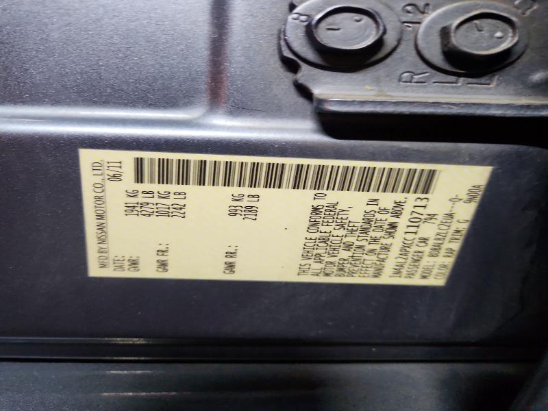 2012 Nissan Altima მანქანა იყიდება აუქციონზე, vin: 1N4AL2APXCC110713, აუქციონის ნომერი: 48020106