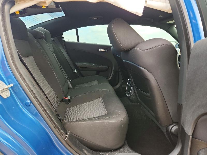Продажа на аукционе авто 2023 Dodge Charger, vin: 2C3CDXHG9PH522311, номер лота: 47133646