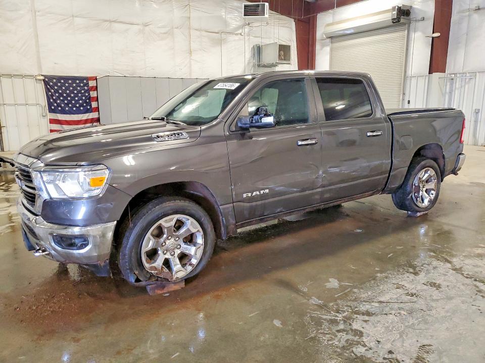 2019 Ram 1500 მანქანა იყიდება აუქციონზე, vin: 1C6SRFFT9KN854257, აუქციონის ნომერი: 47554186