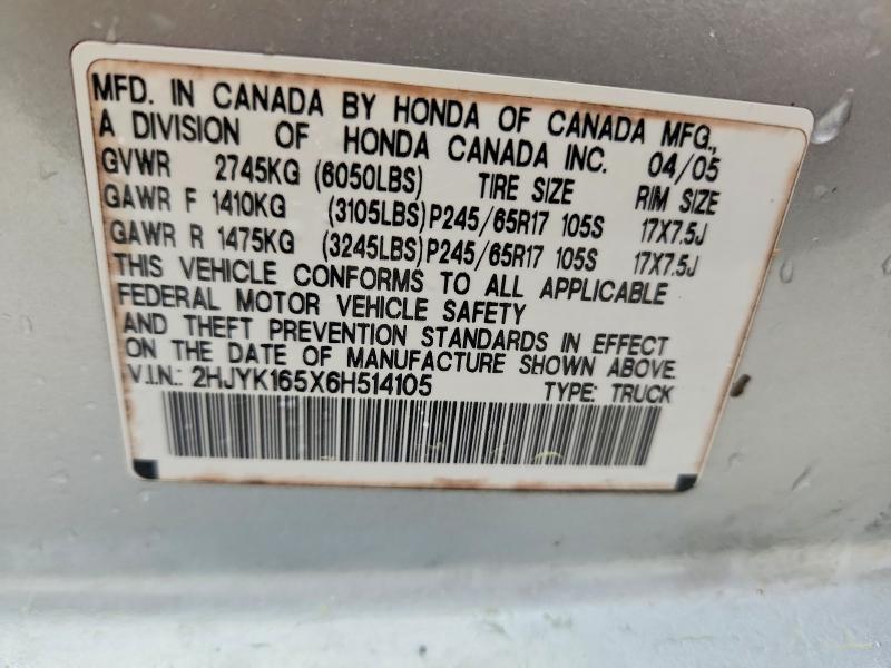 2006 Honda Ridgeline მანქანა იყიდება აუქციონზე, vin: 2HJYK165X6H514105, აუქციონის ნომერი: 46017056