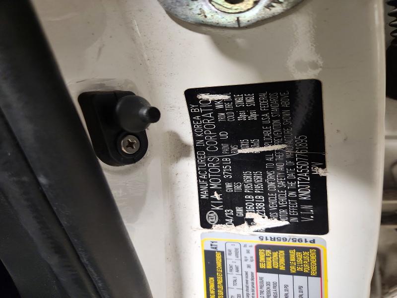 Продаж на аукціоні авто 2013 Kia Soul, vin: KNDJT2A55D7761895, номер лоту: 41693976