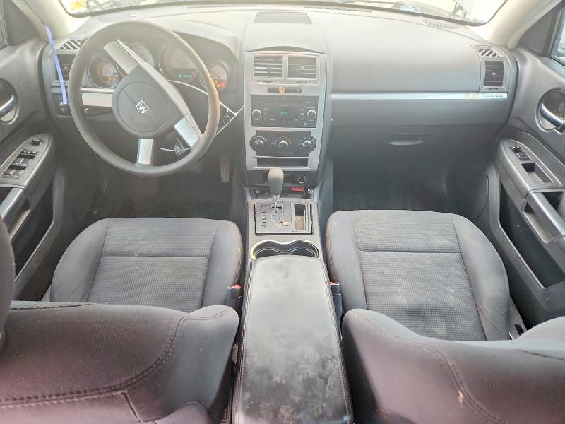 2010 Dodge Charger მანქანა იყიდება აუქციონზე, vin: 2B3CA3CV8AH252774, აუქციონის ნომერი: 41596686