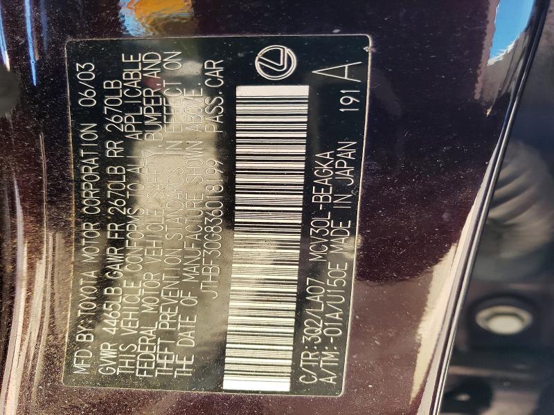 Продаж на аукціоні авто 2003 Lexus Es 300, vin: JTHBF30G836018199, номер лоту: 47815076