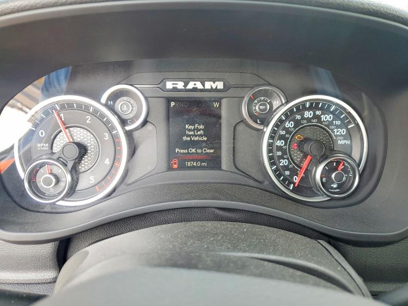 2024 Ram 4500 მანქანა იყიდება აუქციონზე, vin: 3C7WRKAL8RG297972, აუქციონის ნომერი: 41829036