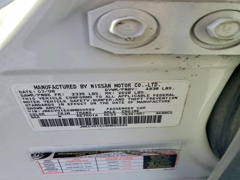 41727026 :رقم المزاد ، JNKCY01E09M800592 vin ، 2009 Infiniti M35 مزاد بيع