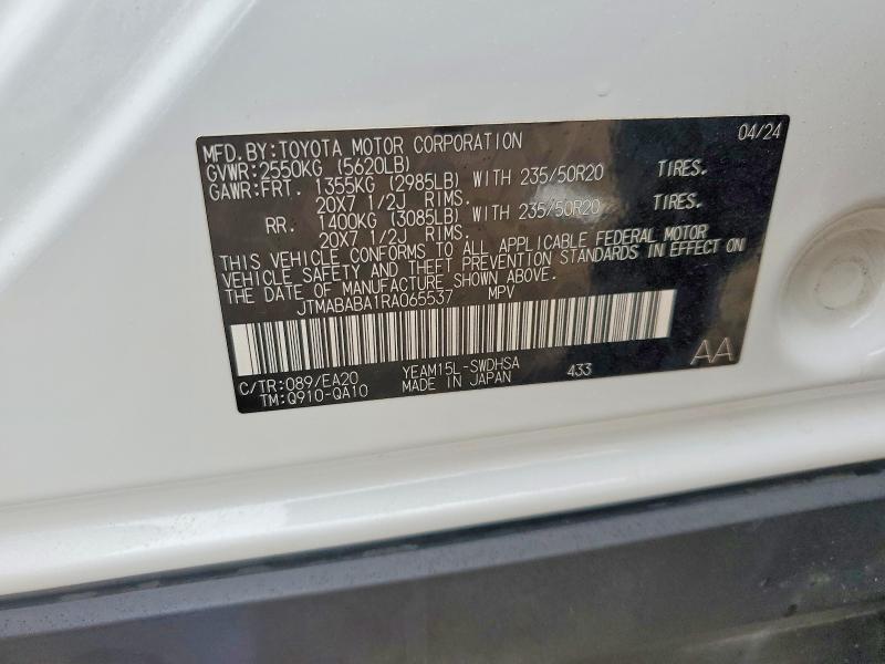 Продажа на аукционе авто 2024 Subaru Solterra, vin: JTMABABA1RA065537, номер лота: 79939435