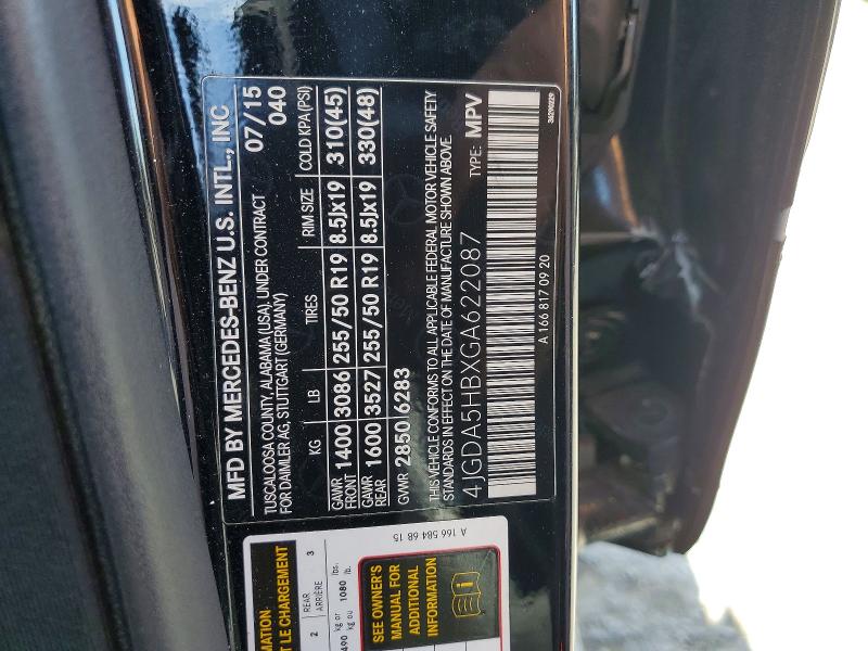 Продажа на аукционе авто 2016 Mercedes-benz Gle, vin: 4JGDA5HBXGA622087, номер лота: 47941496