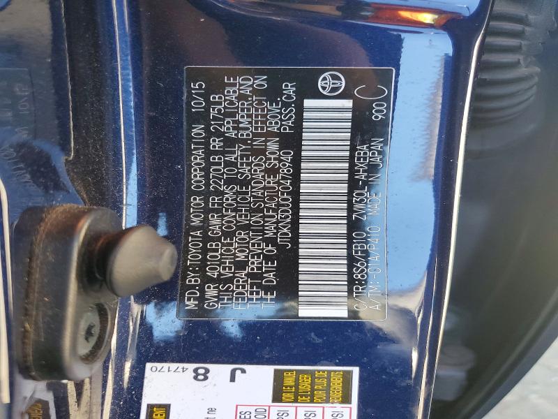 Продажа на аукционе авто 2015 Toyota Prius, vin: JTDKN3DU0F0478940, номер лота: 47285706
