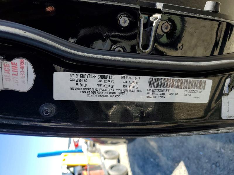 Продажа на аукционе авто 2012 Chrysler 300, vin: 2C3CCACG2CH191573, номер лота: 45975026