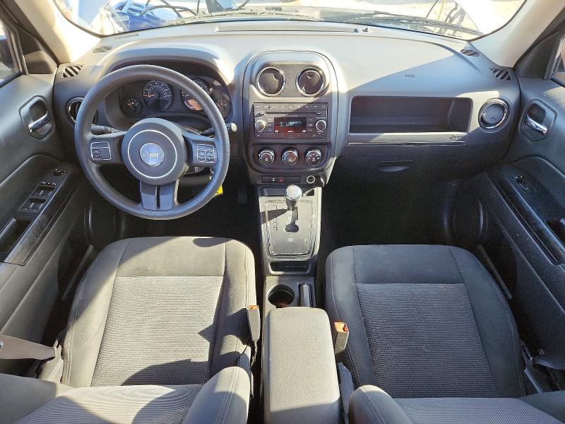 Продаж на аукціоні авто 2016 Jeep Patriot, vin: 1C4NJPBB7GD628747, номер лоту: 45780026