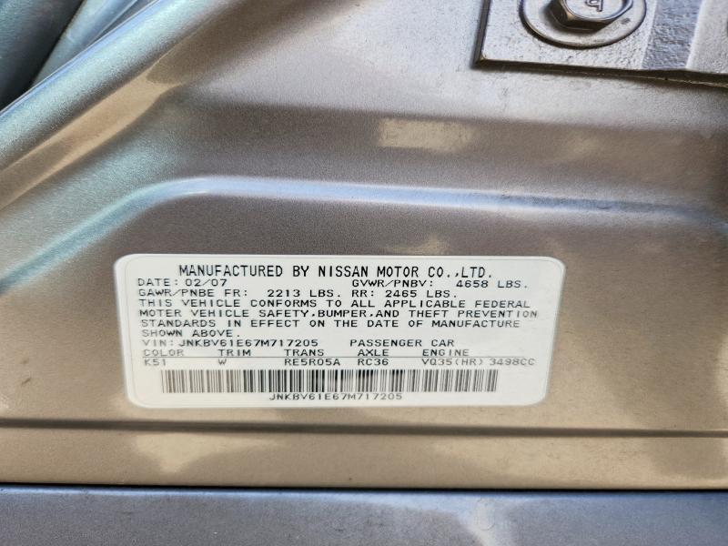 Продажа на аукционе авто 2007 Infiniti G35, vin: JNKBV61E67M717205, номер лота: 45545326
