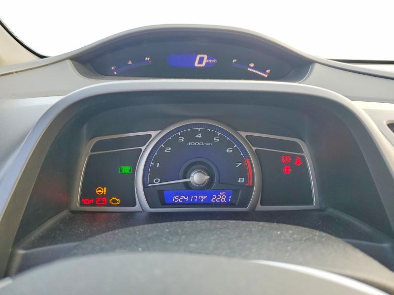 2009 Honda Civic მანქანა იყიდება აუქციონზე, vin: 2HGFA15429H005879, აუქციონის ნომერი: 79810565