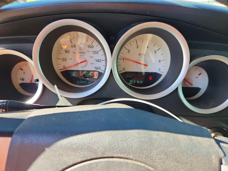 Продаж на аукціоні авто 2006 Dodge Charger, vin: 2B3KA53H46H347941, номер лоту: 47191856