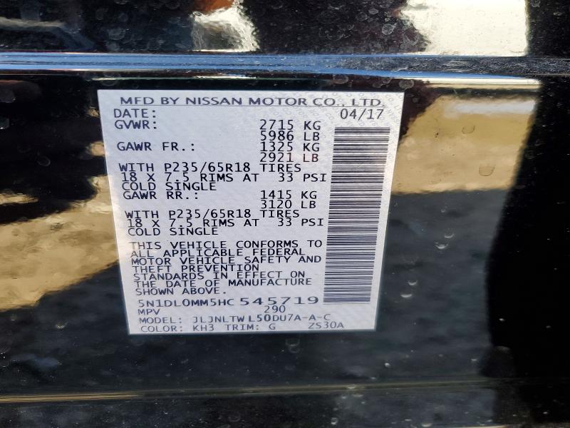 Продажа на аукционе авто 2017 Infiniti Qx60, vin: 5N1DL0MM5HC545719, номер лота: 45836286