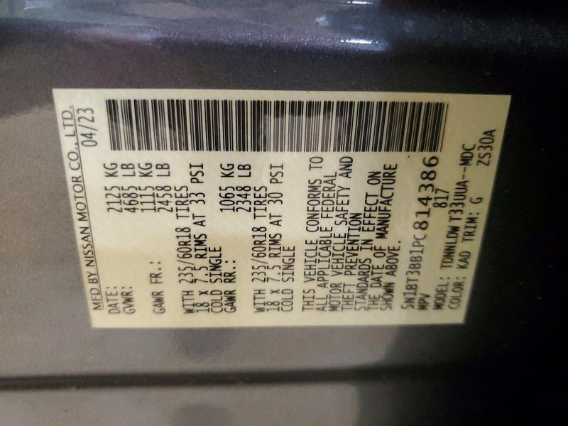 2023 Nissan Rogue მანქანა იყიდება აუქციონზე, vin: 5N1BT3BB1PC814386, აუქციონის ნომერი: 45605426