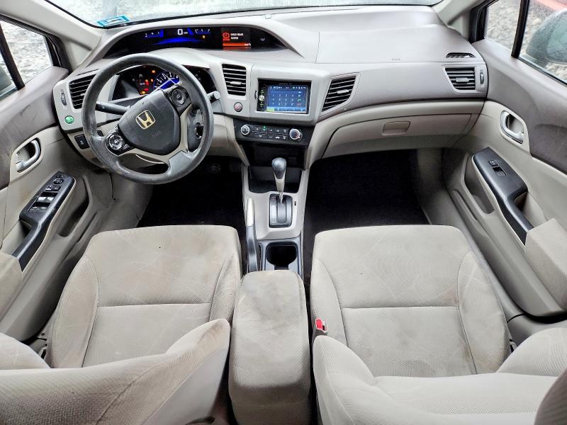 Продажа на аукционе авто 2012 Hond Civic, vin: 2HGFB2F5XCH319572, номер лота: 46810046