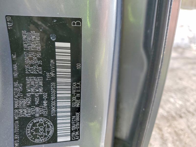 2011 Toyota Sienna მანქანა იყიდება აუქციონზე, vin: 5TDKK3DC1BS097539, აუქციონის ნომერი: 46301916