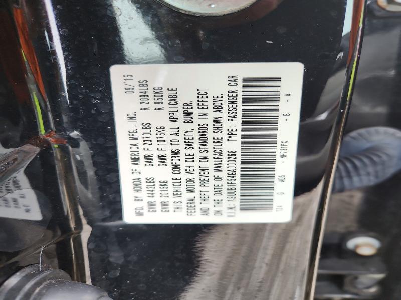 Продажа на аукционе авто 2016 Acura Tlx, vin: 19UUB1F54GA000268, номер лота: 79975815