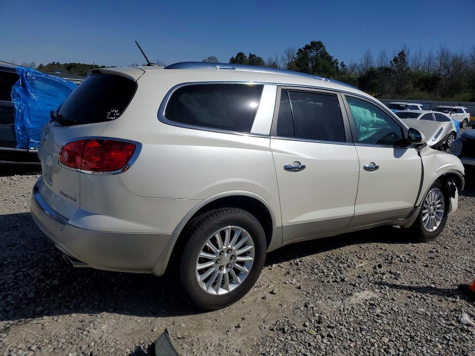 Продаж на аукціоні авто 2012 Buick Enclave, vin: 5GAKRCED3CJ383850, номер лоту: 45820716