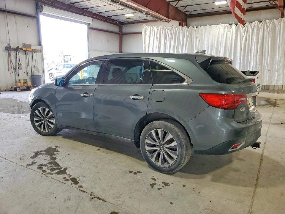 Продажа на аукционе авто 2016 Acura Mdx, vin: 5FRYD4H45GB016033, номер лота: 47615656