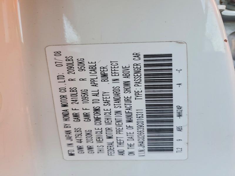 Продажа на аукционе авто 2009 Acura Tsx, vin: JH4CU26639C016311, номер лота: 46647686