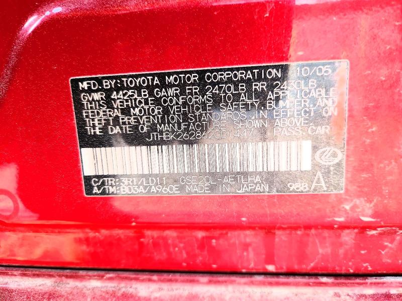 Продажа на аукционе авто 2006 Lexus Is 250, vin: JTHBK262862001447, номер лота: 47603576
