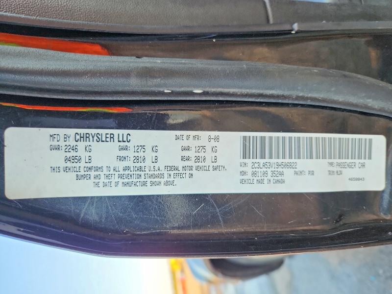 Продажа на аукционе авто 2009 Chrysler 300, vin: 2C3LA53V19H506822, номер лота: 45685486