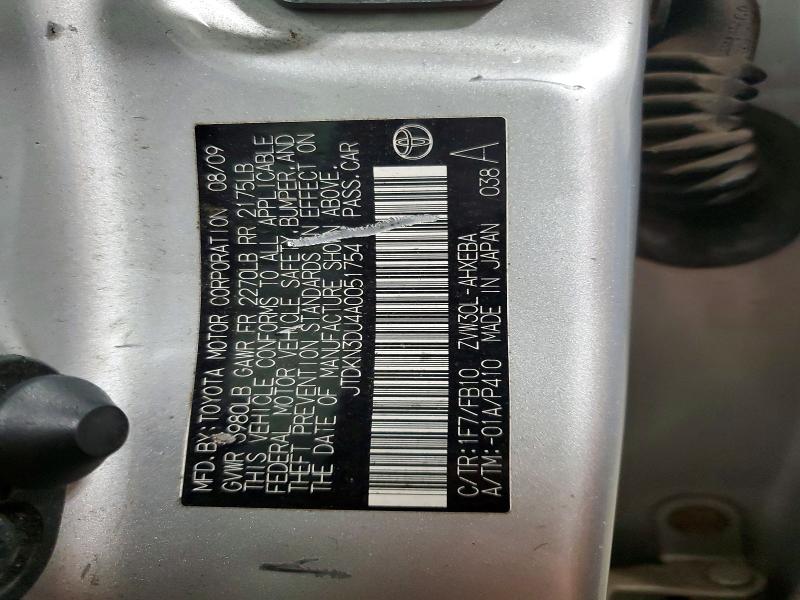 Aukcja sprzedaży 2010 Toyota Prius, vin: JTDKN3DU4A0051754, numer aukcji: 45977766