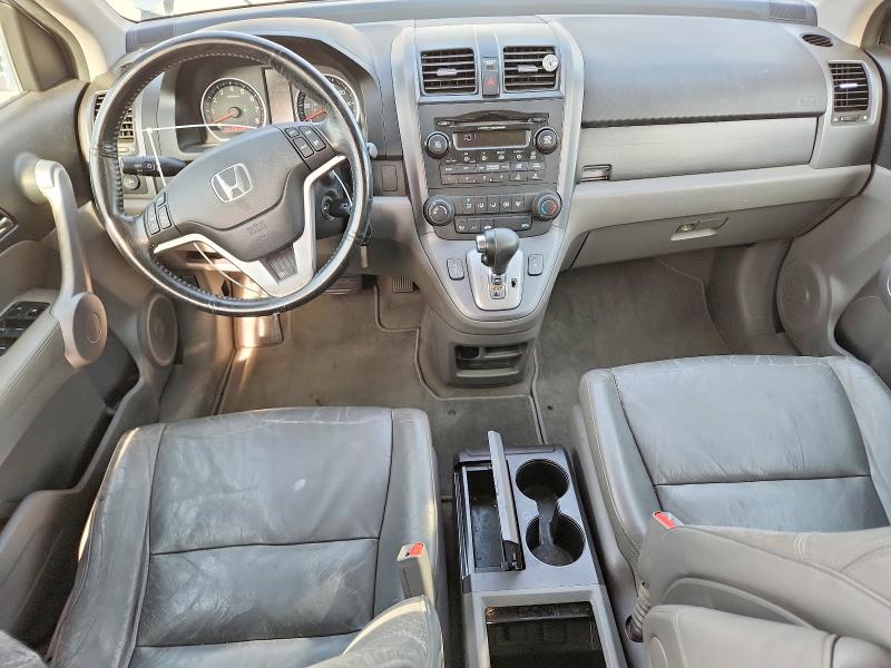 Aukcja sprzedaży 2007 Honda Cr-v, vin: JHLRE38757C060914, numer aukcji: 47959506