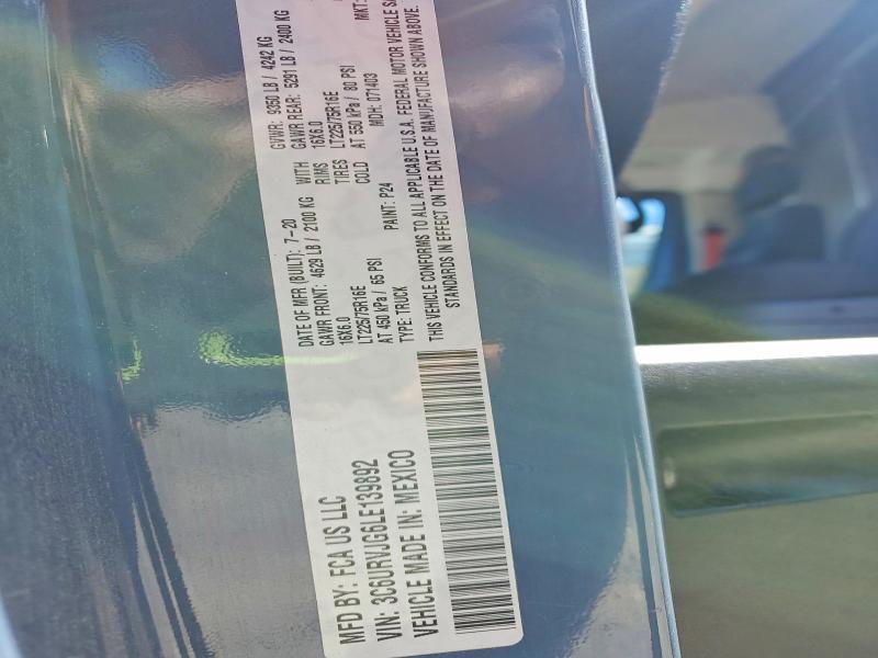 Продажа на аукционе авто 2020 Ram Promaster 3500, vin: 3C6URVJG6LE139892, номер лота: 74633645