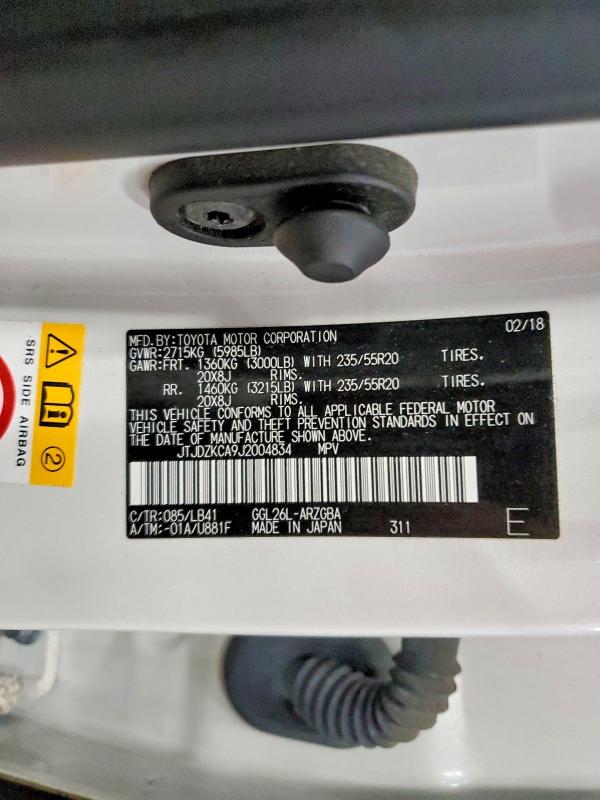 2018 Lexus Rx 350l მანქანა იყიდება აუქციონზე, vin: JTJDZKCA9J2004834, აუქციონის ნომერი: 47762386