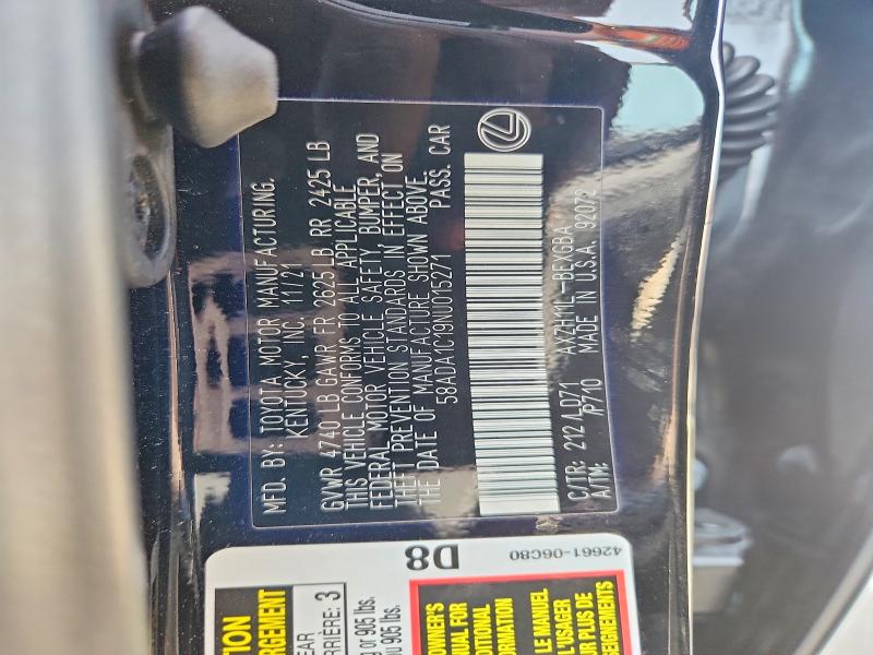 2022 Lexus Es 300h მანქანა იყიდება აუქციონზე, vin: 58ADA1C19NU015271, აუქციონის ნომერი: 47794066