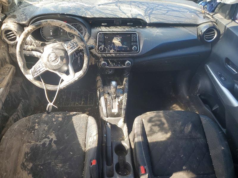 Aukcja sprzedaży 2020 Nissan Kicks, vin: 3N1CP5CV1LL500448, numer aukcji: 45971646
