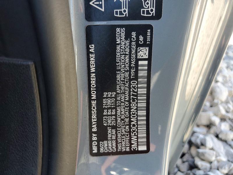 41814356 :رقم المزاد ، 3MW53CM03N8C77230 vin ، 2022 Bmw M240xi مزاد بيع