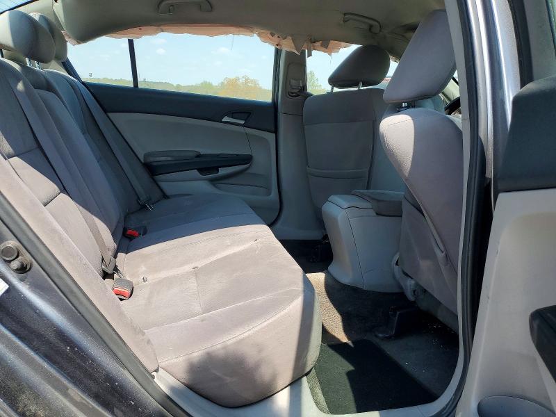 2011 Honda Accord მანქანა იყიდება აუქციონზე, vin: 1HGCP2F49BA003511, აუქციონის ნომერი: 47768906