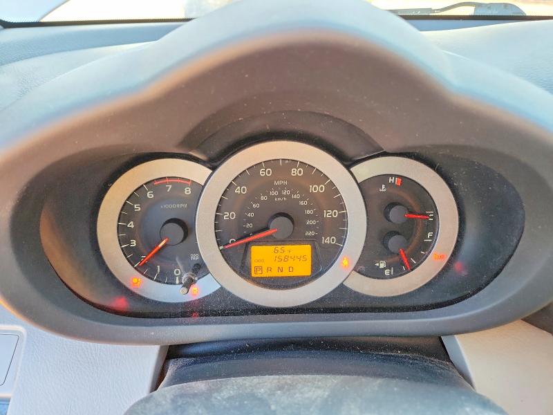Продажа на аукционе авто 2012 Toyota Rav4, vin: JTMYF4DV4CD033336, номер лота: 47741106