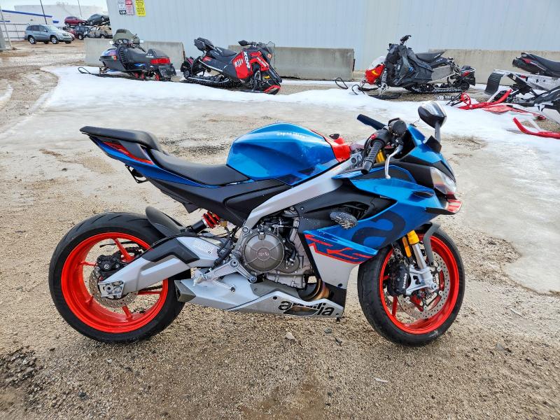Продаж на аукціоні авто 2026 Aprilia Rs, vin: ZD4XGUA05TS000752, номер лоту: 46139756