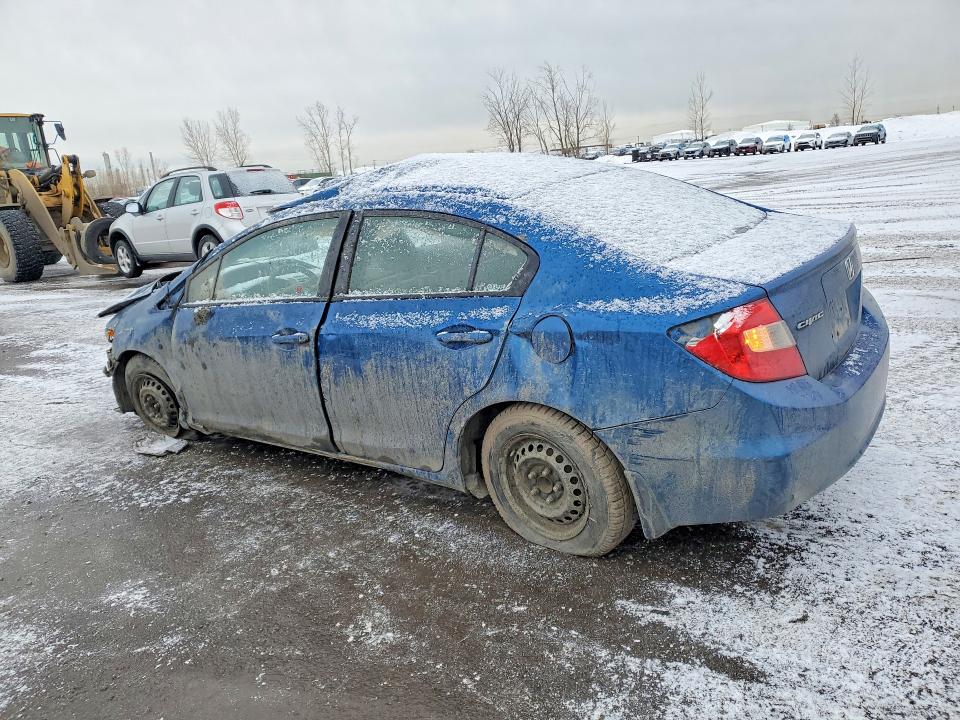 2012 Honda Civic მანქანა იყიდება აუქციონზე, vin: 2HGFB2E42CH023115, აუქციონის ნომერი: 46857236