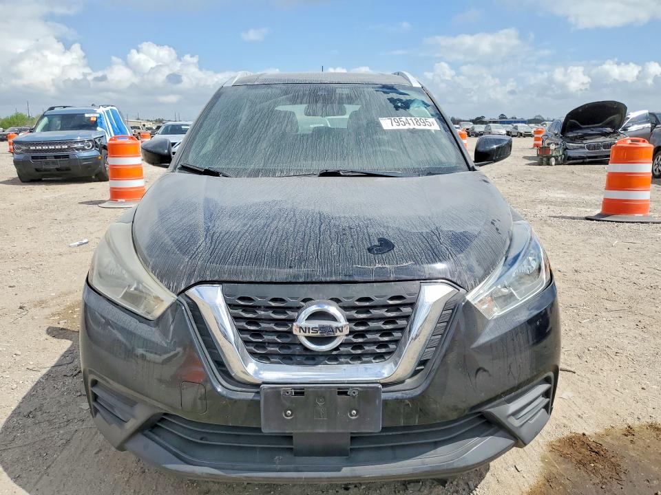 2020 Nissan Kicks მანქანა იყიდება აუქციონზე, vin: 3N1CP5CVXLL497355, აუქციონის ნომერი: 79541895