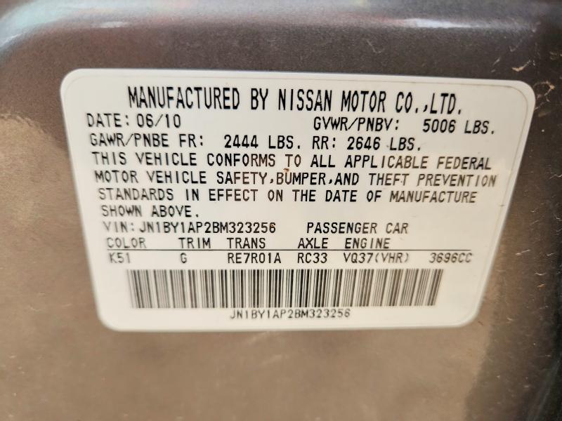 Продажа на аукционе авто 2011 Infiniti M37, vin: JN1BY1AP2BM323256, номер лота: 45548516