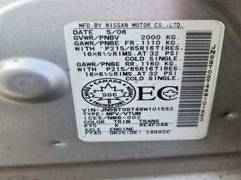 2006 Nissan X-trail მანქანა იყიდება აუქციონზე, vin: JN8BT08T46W101552, აუქციონის ნომერი: 76888395