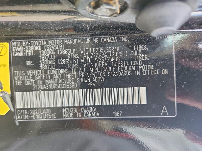 41988146 :رقم المزاد ، 2T2GA31U05C026380 vin ، 2005 Lexus Rx 330 مزاد بيع