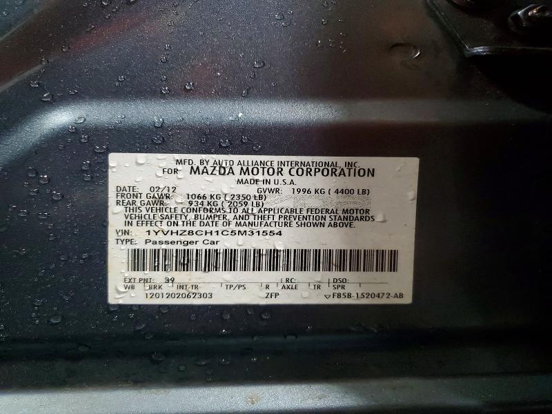 Продажа на аукционе авто 2012 Mazda 6, vin: 1YVHZ8CH1C5M31554, номер лота: 47923256