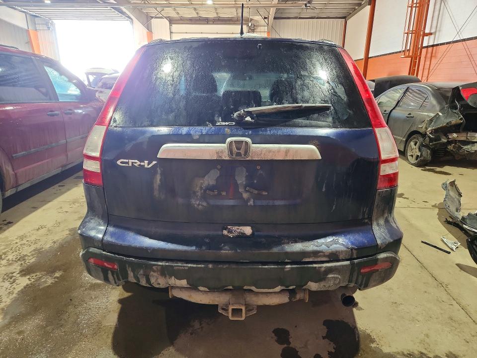 Aukcja sprzedaży 2008 Honda Cr-v, vin: 5J6RE48588L801635, numer aukcji: 79815295