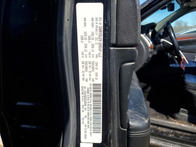 2013 Jeep Grand Cherokee მანქანა იყიდება აუქციონზე, vin: 1C4RJFBG5DC635348, აუქციონის ნომერი: 46712626