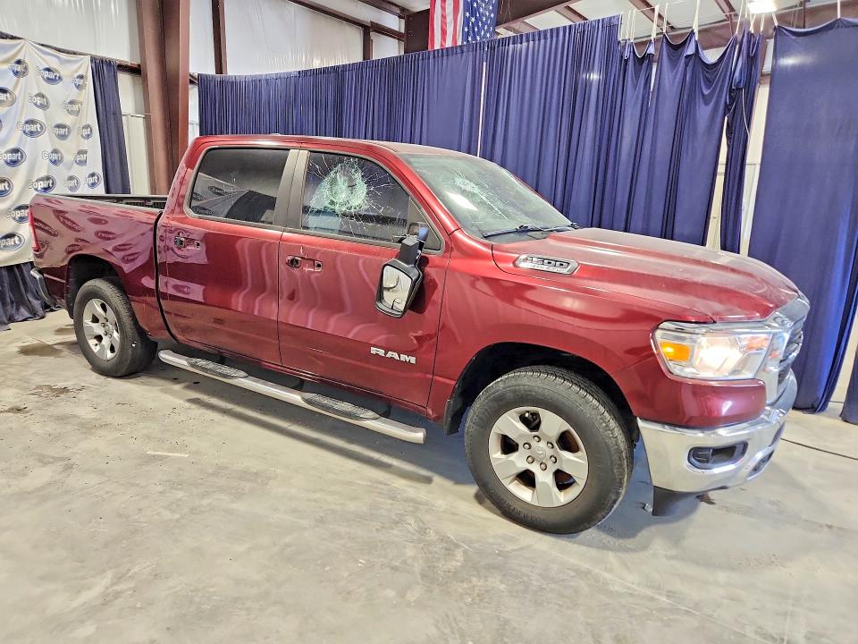 2020 Ram 1500 მანქანა იყიდება აუქციონზე, vin: 1C6SRFFT9LN101569, აუქციონის ნომერი: 45723046