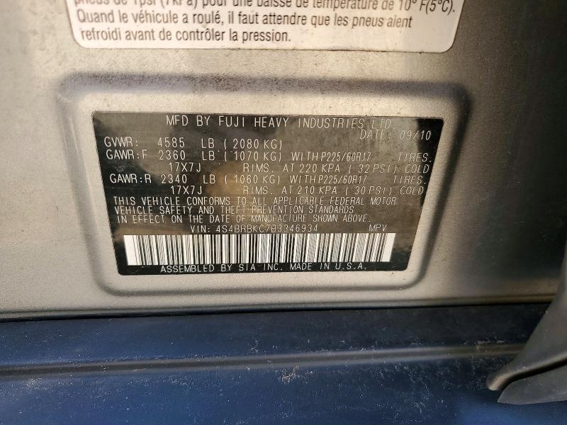 2011 Subaru Outback მანქანა იყიდება აუქციონზე, vin: 4S4BRBKC7B3346934, აუქციონის ნომერი: 46408326